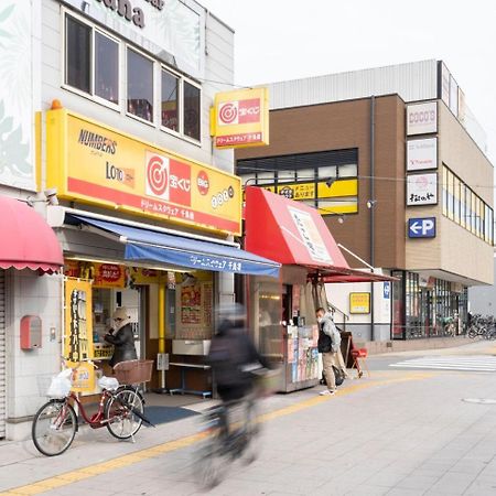 Ferienwohnung Prandre Dg Ōsaka Exterior foto