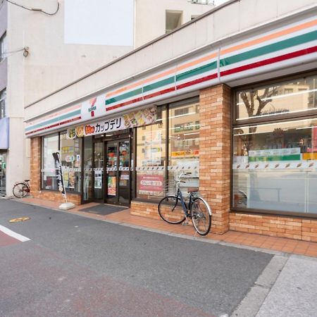 Ferienwohnung Prandre Dg Ōsaka Exterior foto