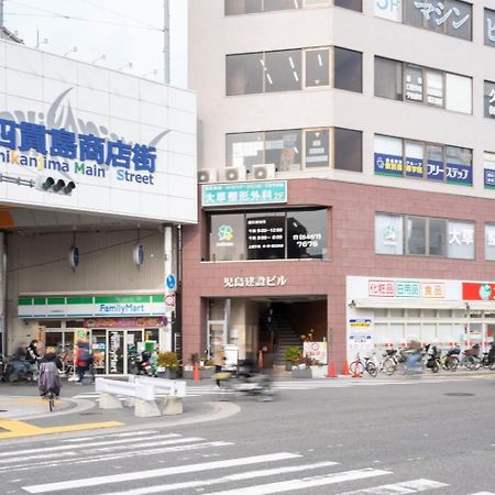Ferienwohnung Prandre Dg Ōsaka Exterior foto