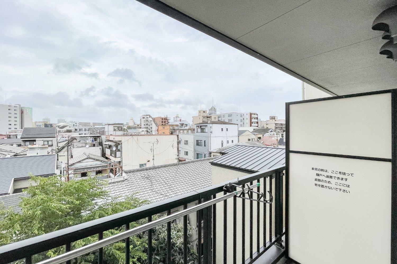 Ferienwohnung Prandre Dg Ōsaka Exterior foto