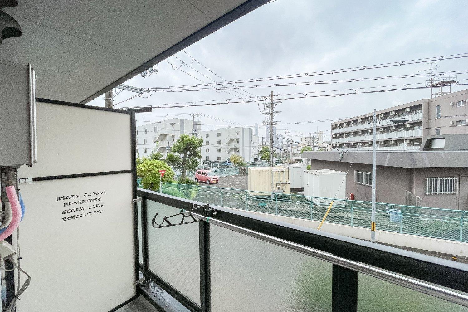 Ferienwohnung Prandre Dg Ōsaka Exterior foto