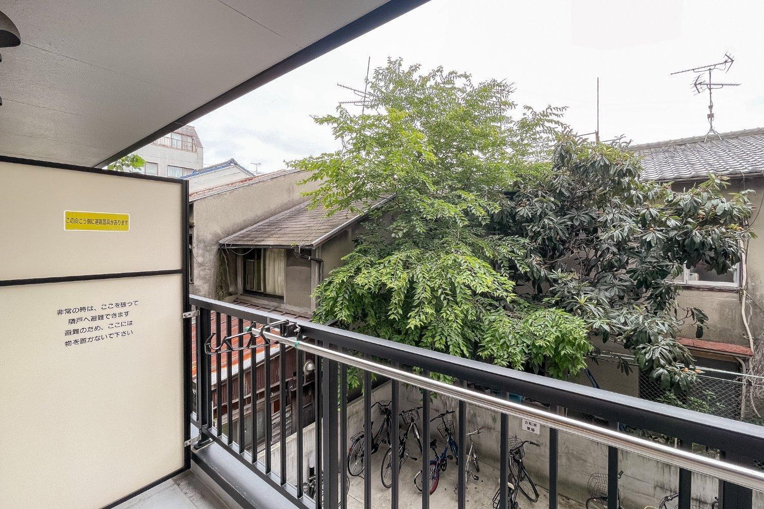 Ferienwohnung Prandre Dg Ōsaka Exterior foto