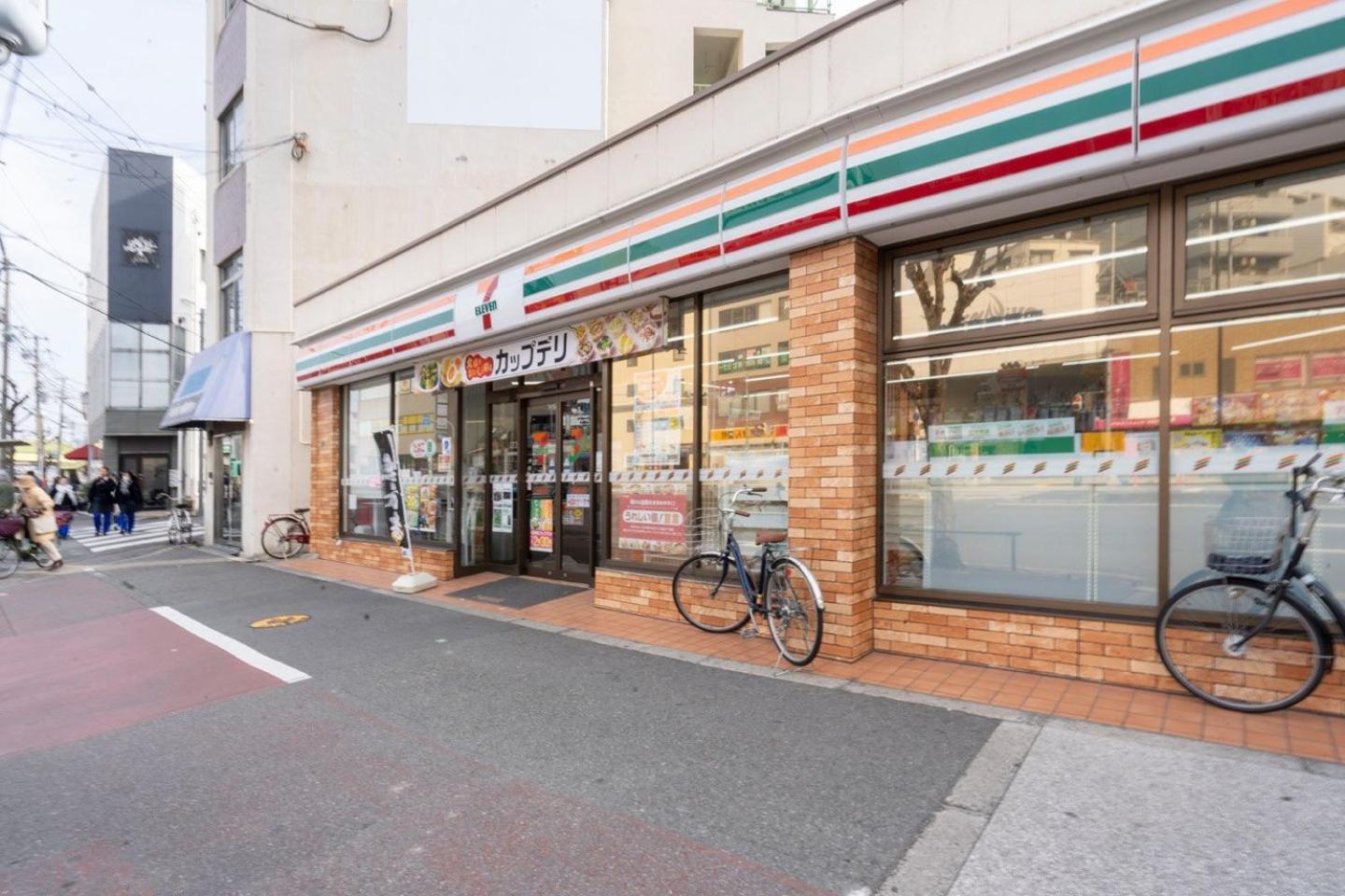 Ferienwohnung Prandre Dg Ōsaka Exterior foto