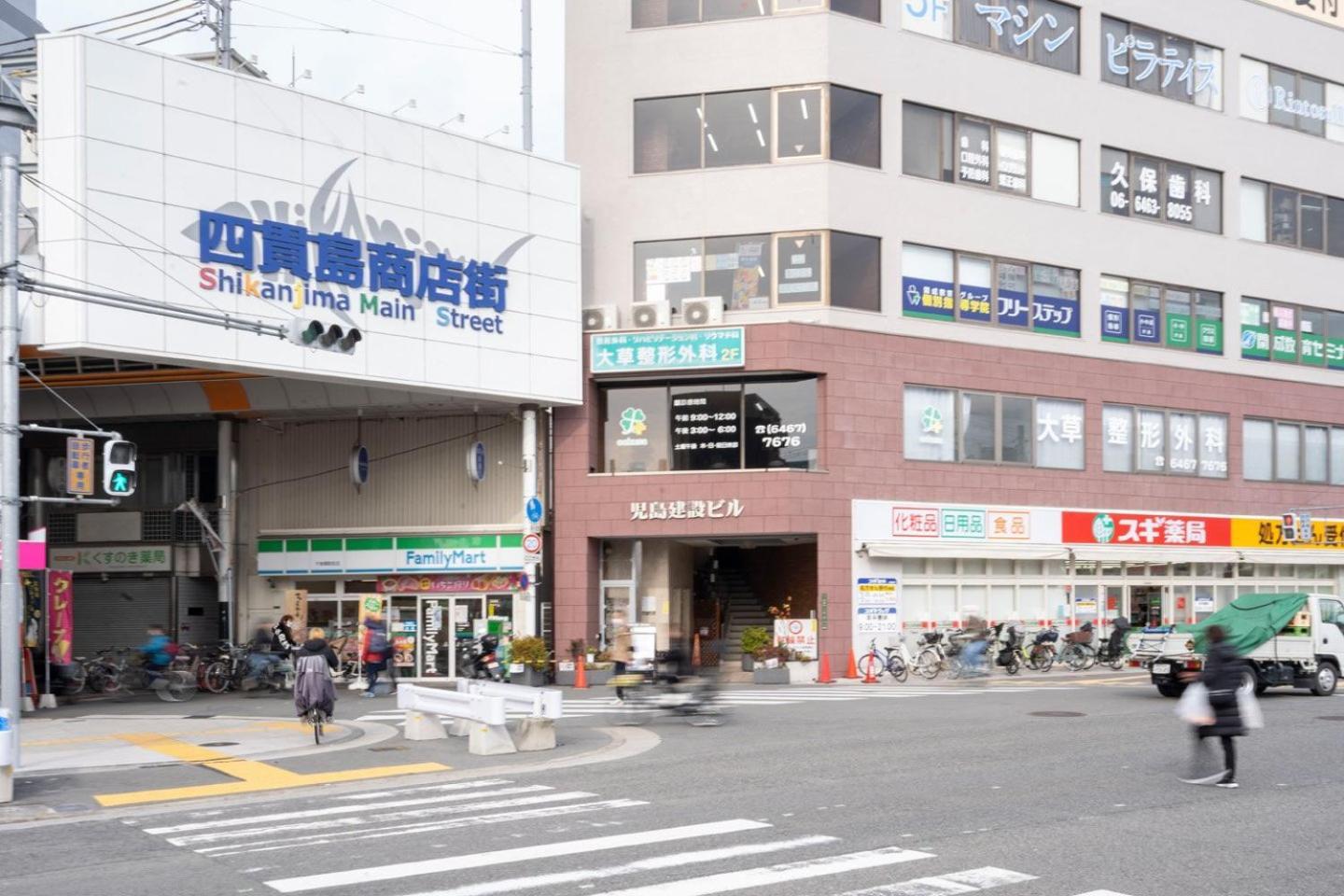 Ferienwohnung Prandre Dg Ōsaka Exterior foto