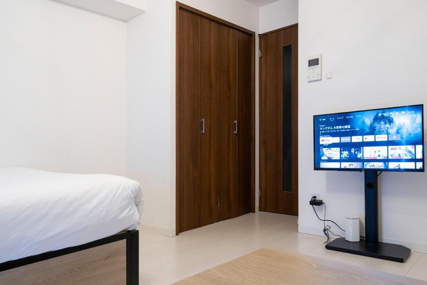 Ferienwohnung Prandre Dg Ōsaka Zimmer foto