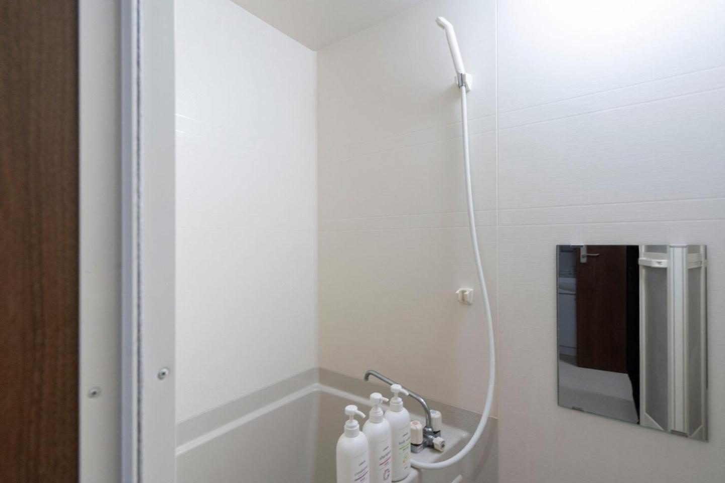 Ferienwohnung Prandre Dg Ōsaka Zimmer foto