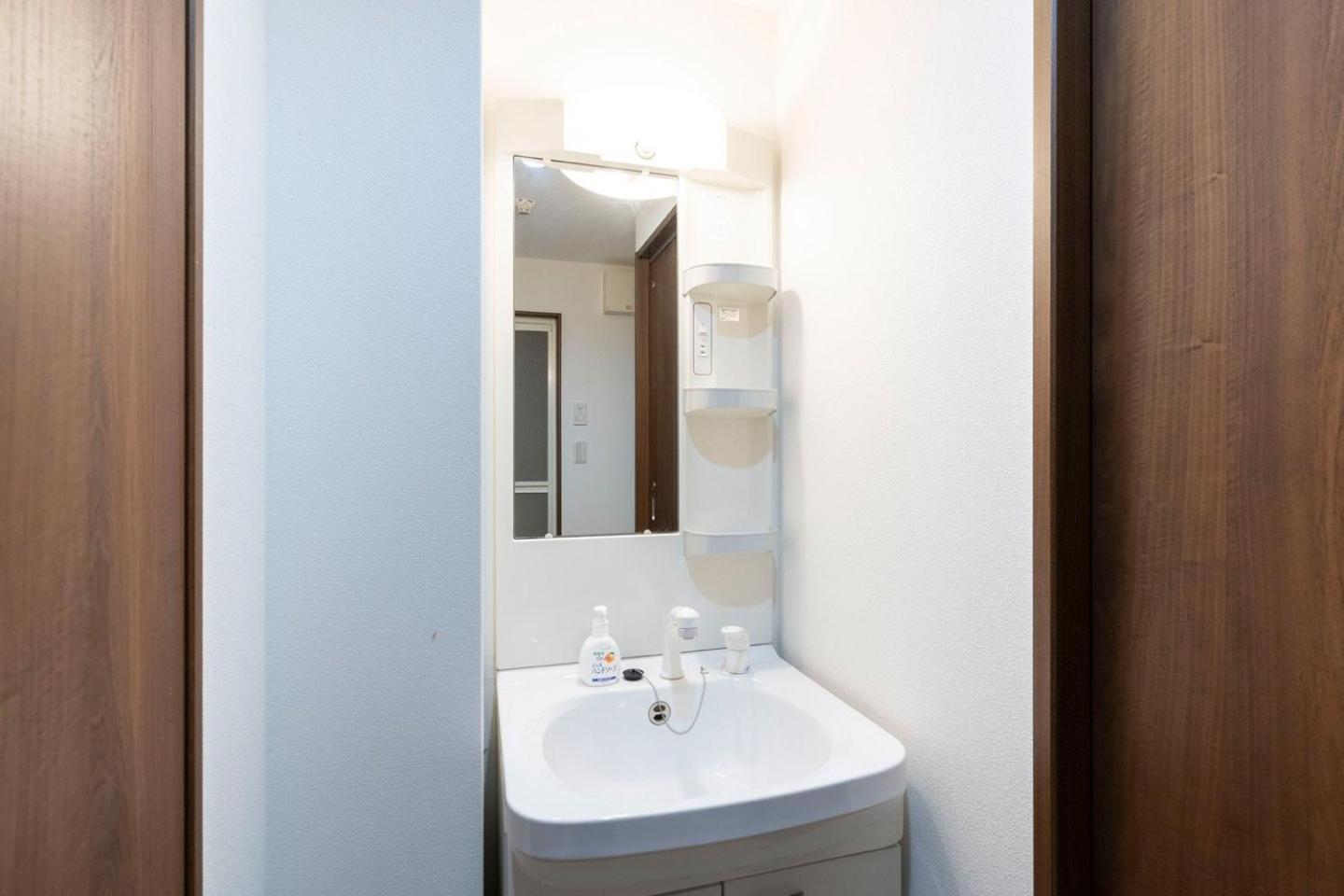 Ferienwohnung Prandre Dg Ōsaka Zimmer foto