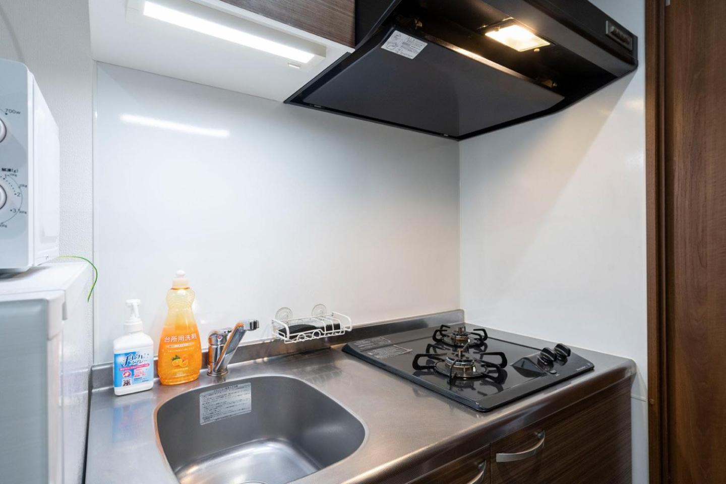 Ferienwohnung Prandre Dg Ōsaka Zimmer foto